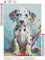 Cute Dog Diamond Painting Kit for Adults – 5D Dalmatian Design, DIY Full Drill Crystal Gem Art for Beginners, Home Wall Decor – 12x16 Inch